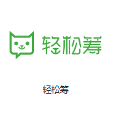 上海斐讯机房客户医疗行业